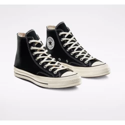 Tenisi Unisex, Converse, Chuck 70 162050C