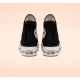 Tenisi Dama, Converse, Lift 560845C Tenisi Dama, Converse, Lift 560845C