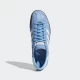 Pantofi Sport Barbati, Adidas, Handball BD7632