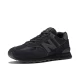Pantofi Sport Barbati, New Balance, 574 ML574EVE