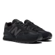 Pantofi Sport Barbati, New Balance, 574 ML574EVE