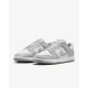 Pantofi Sport Barbati, Nike, Dunk HF5441-105 Pantofi Sport Barbati, Nike, Dunk HF5441-105