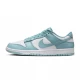 Pantofi Sport Barbati, Nike, Nike Dunk DV0833-106 Pantofi Sport Barbati, Nike, Nike Dunk DV0833-106