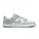 Pantofi Sport Barbati, Nike, Dunk HF5441-105 Pantofi Sport Barbati, Nike, Dunk HF5441-105