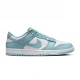 Pantofi Sport Barbati, Nike, Nike Dunk DV0833-106 Pantofi Sport Barbati, Nike, Nike Dunk DV0833-106