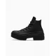 Tenisi Dama, Converse, Chuck Taylor All Star Lugged Heel A11548C