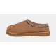 Papuci Barbati, UGG, Tasman 5950-CHE Papuci Barbati, UGG, Tasman 5950-CHE