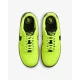 Pantofi Sport Dama, Nike, Air Force 1 FJ7409-700 Pantofi Sport Dama, Nike, Air Force 1 FJ7409-700